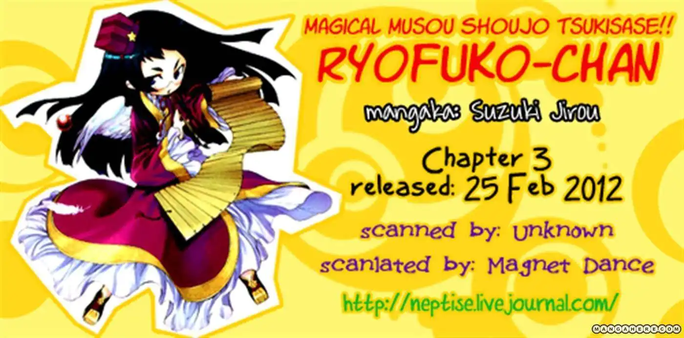 Majikaru Musou Tenshi Tsuki Irase Ryofuko Chan Chapter 3 37